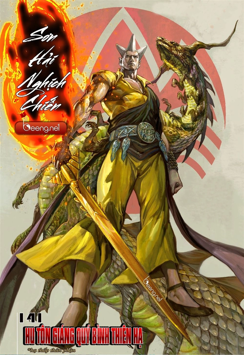 Sơn Hải Nghịch Chiến Chapter 141 - 1