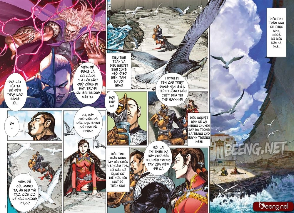 Sơn Hải Nghịch Chiến Chapter 141 - 3