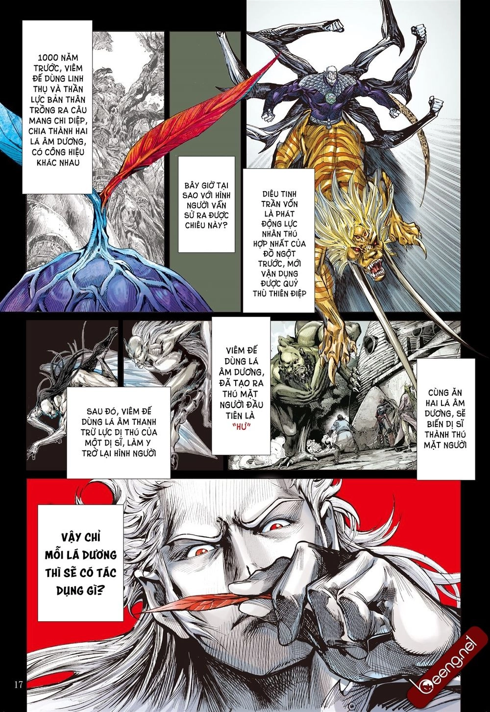 Sơn Hải Nghịch Chiến Chapter 141 - 15