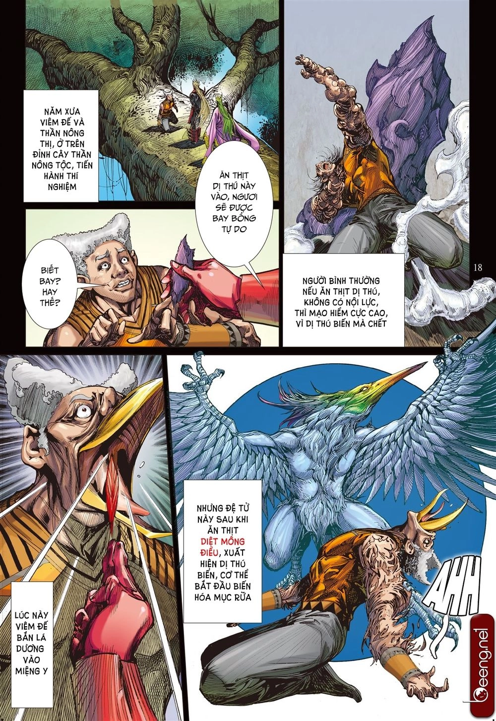 Sơn Hải Nghịch Chiến Chapter 141 - 16