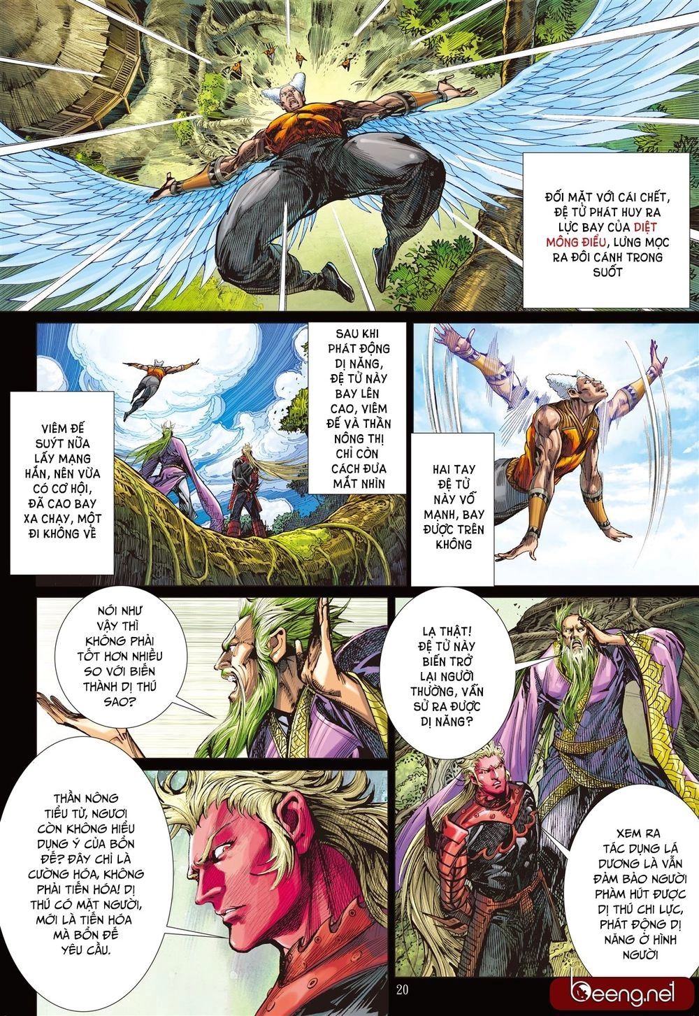 Sơn Hải Nghịch Chiến Chapter 141 - 18