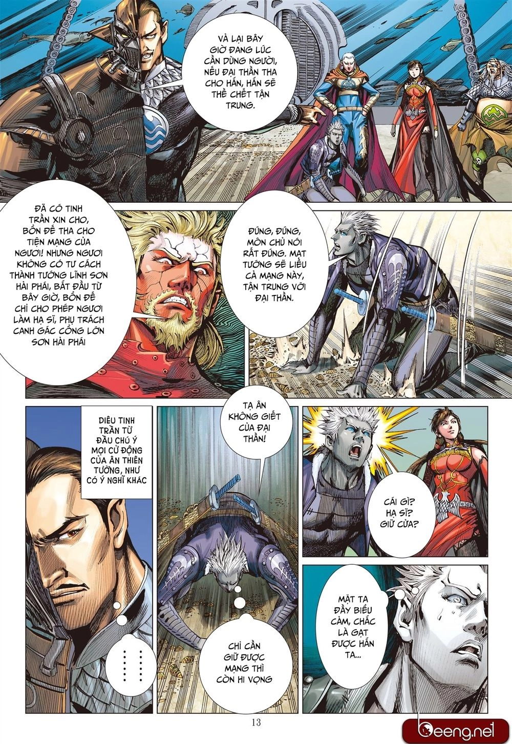 Sơn Hải Nghịch Chiến Chapter 143 - 12