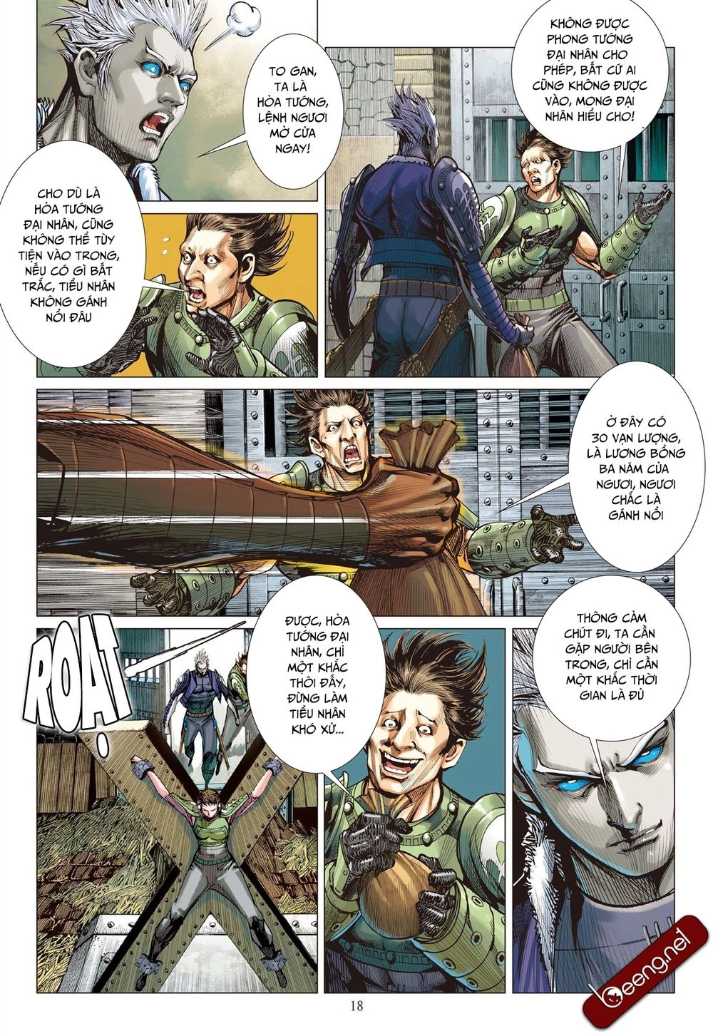 Sơn Hải Nghịch Chiến Chapter 143 - 17