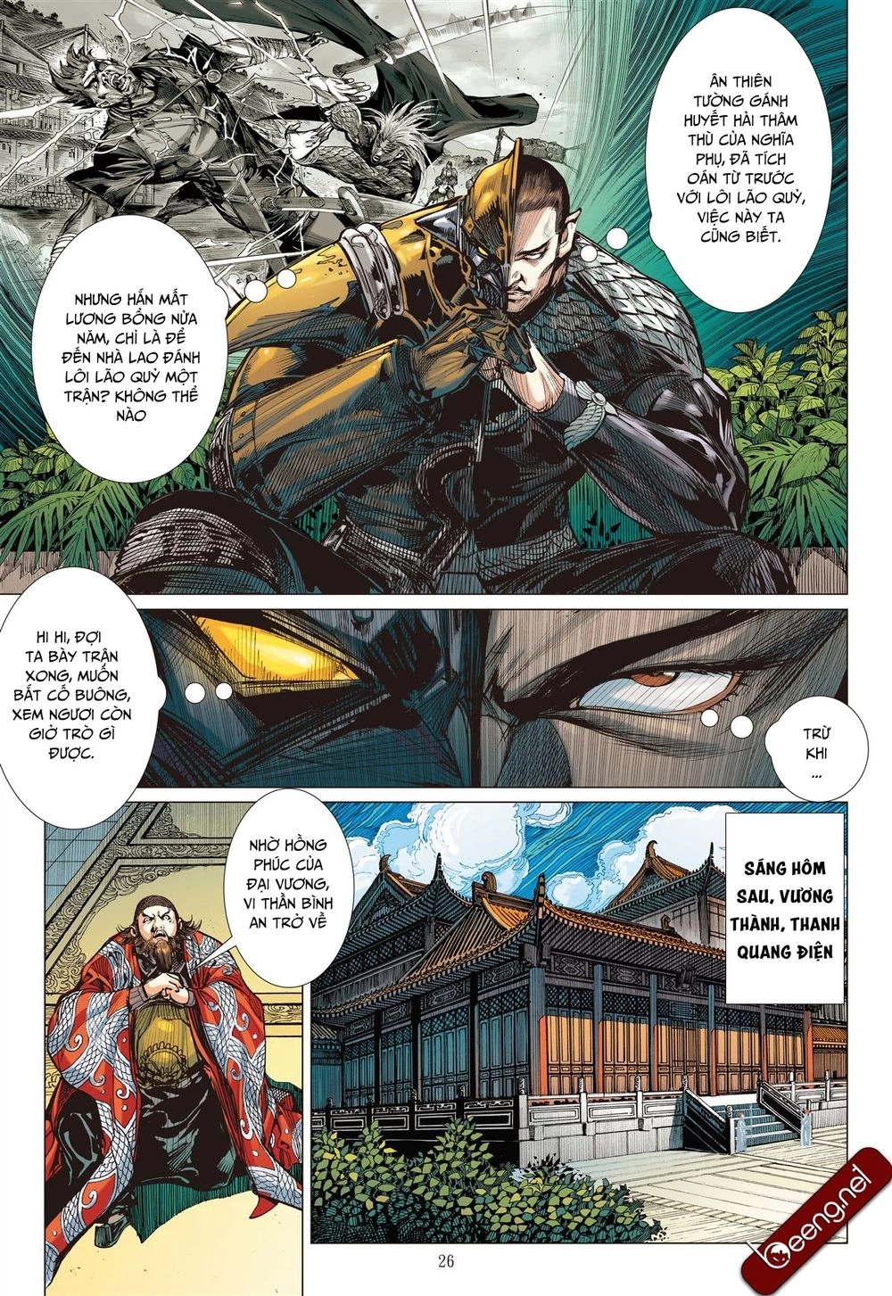 Sơn Hải Nghịch Chiến Chapter 143 - 25