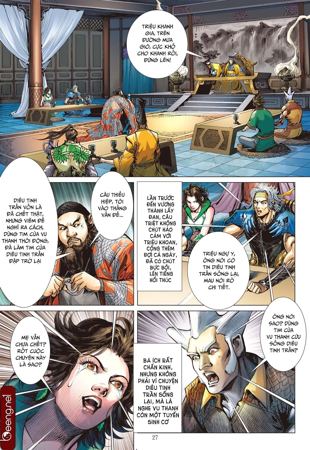 Sơn Hải Nghịch Chiến Chapter 143 - 26