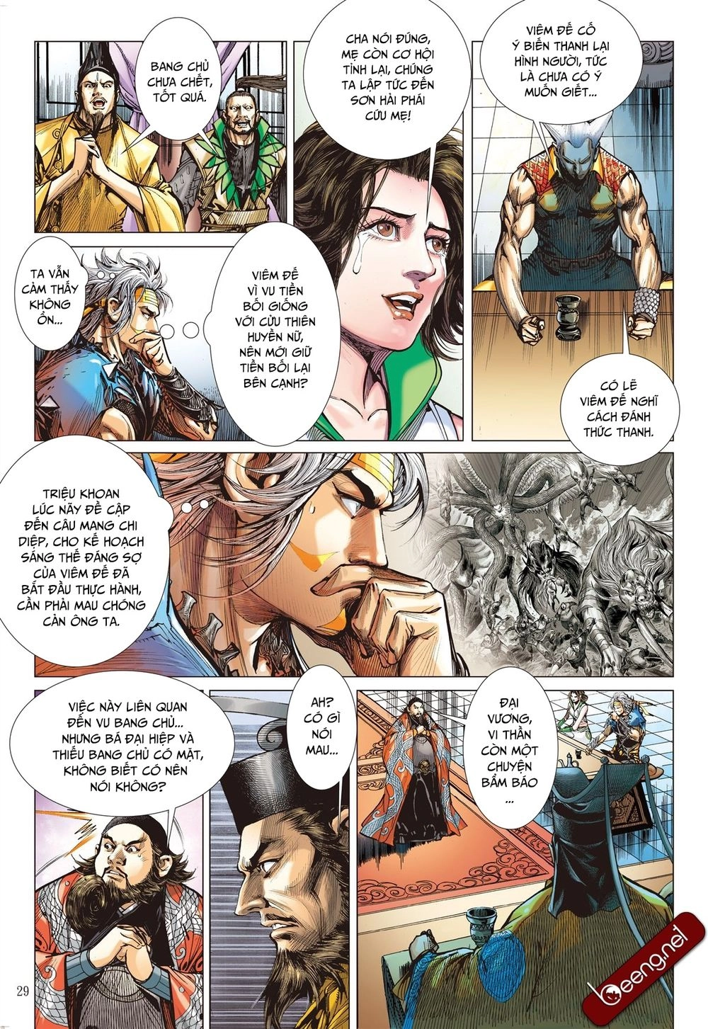 Sơn Hải Nghịch Chiến Chapter 143 - 28