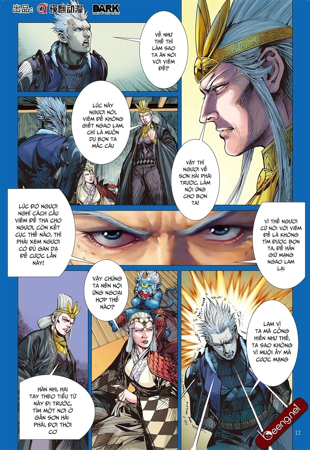 Sơn Hải Nghịch Chiến Chapter 145 - 12