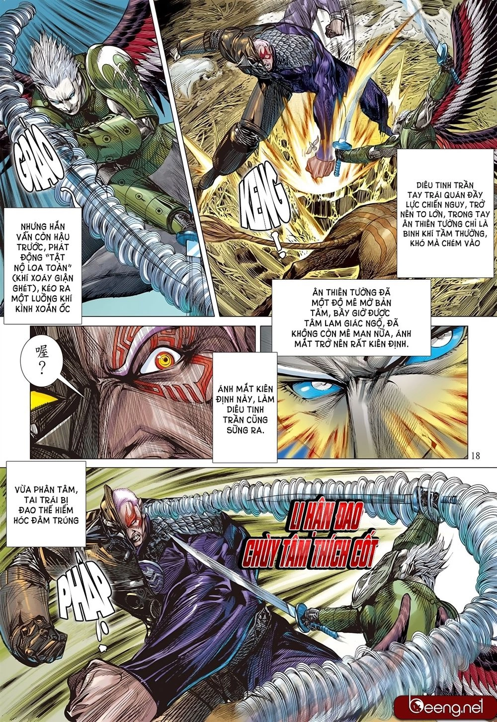 Sơn Hải Nghịch Chiến Chapter 145 - 17