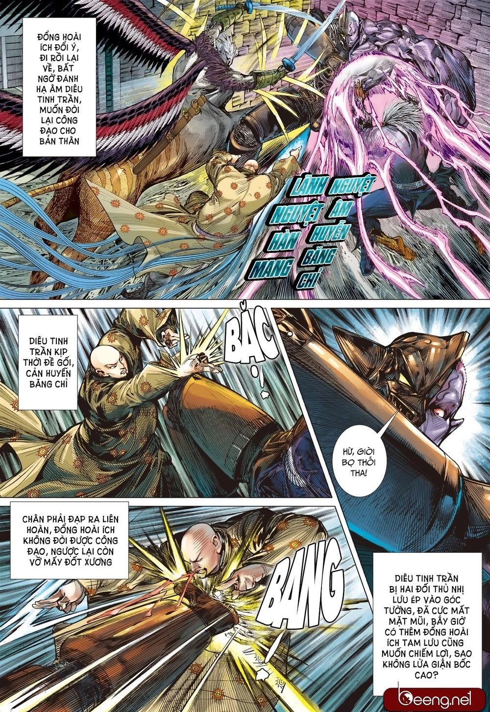 Sơn Hải Nghịch Chiến Chapter 146 - 12