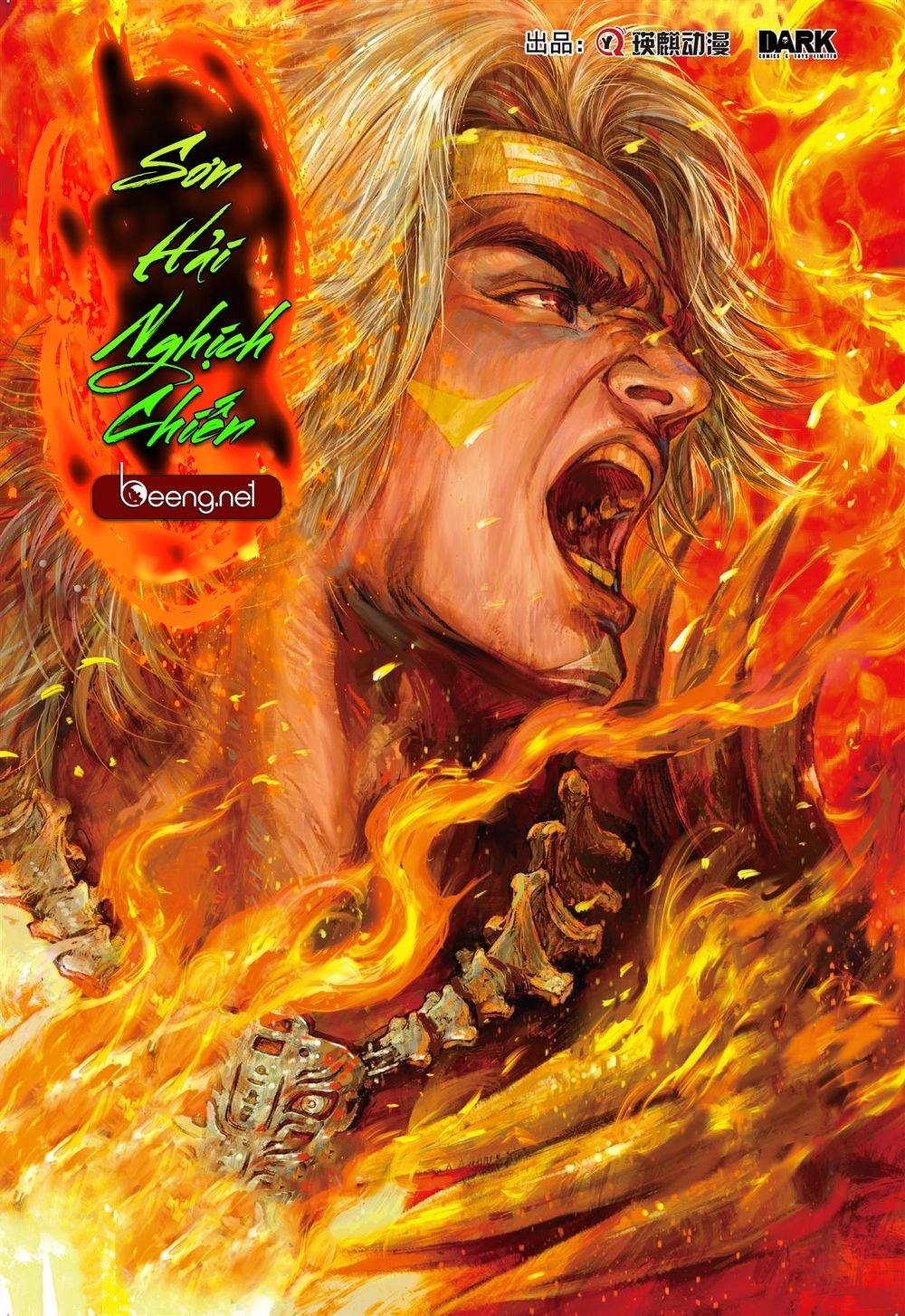 Sơn Hải Nghịch Chiến Chapter 149 - 1