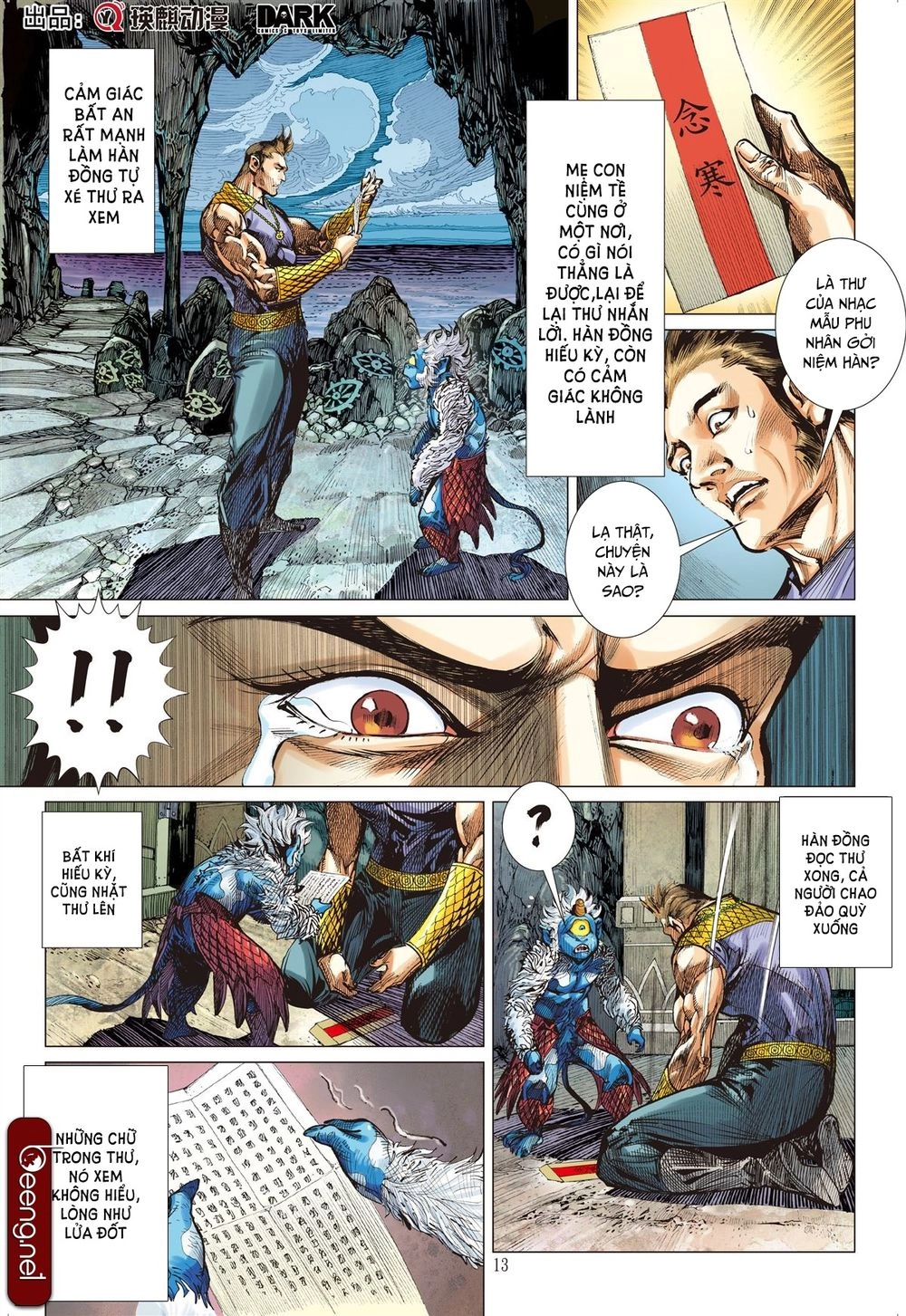 Sơn Hải Nghịch Chiến Chapter 149 - 12