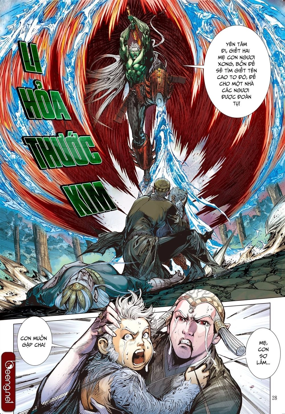 Sơn Hải Nghịch Chiến Chapter 149 - 27