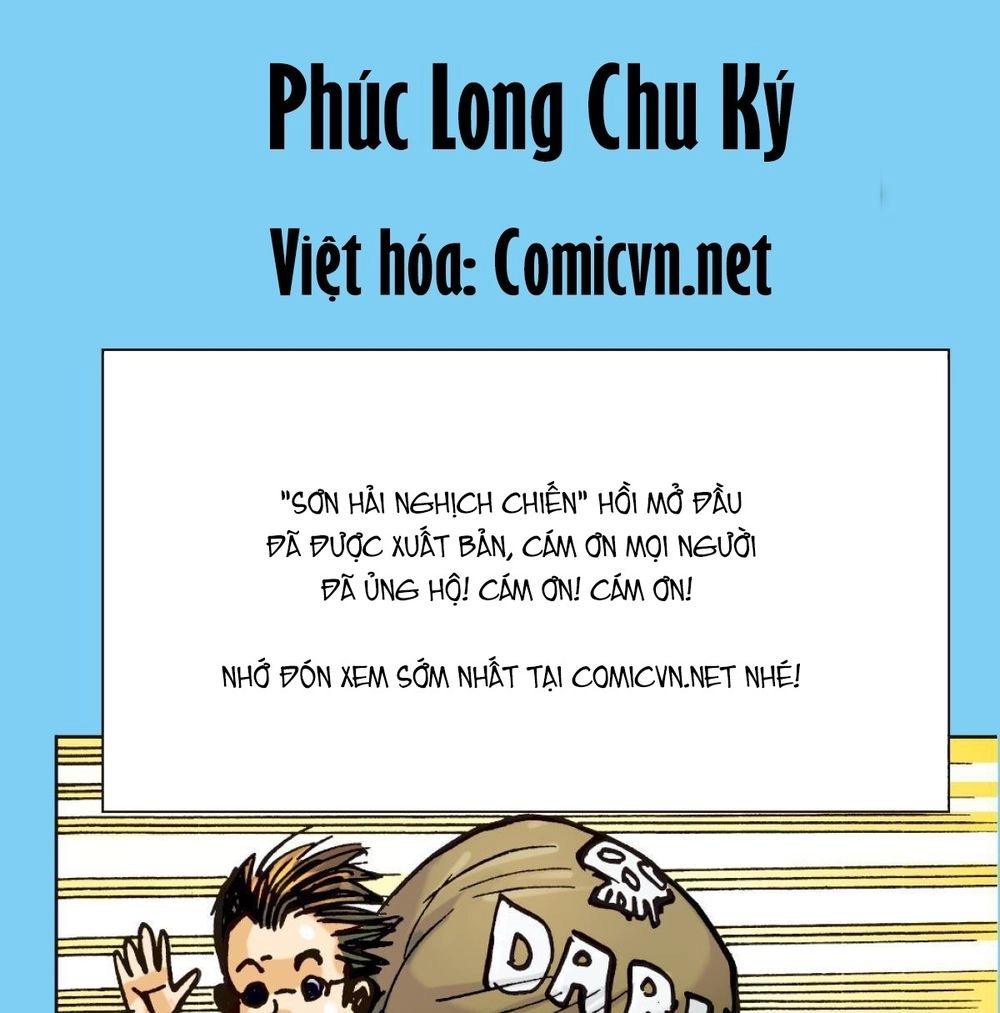 Sơn Hải Nghịch Chiến Chapter 149.1 - 1