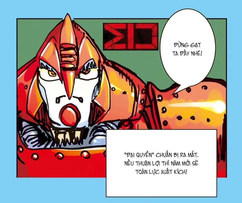 Sơn Hải Nghịch Chiến Chapter 149.1 - 9