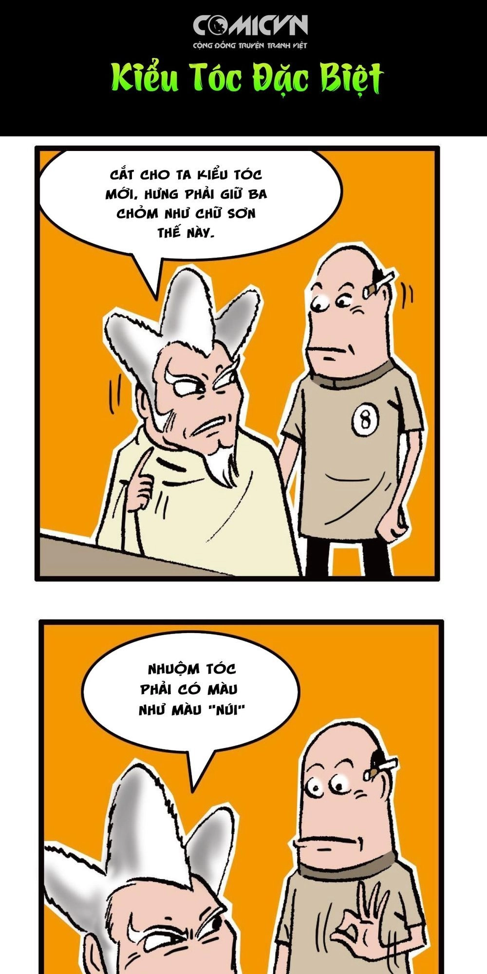 Sơn Hải Nghịch Chiến Chapter 149.3 - 1