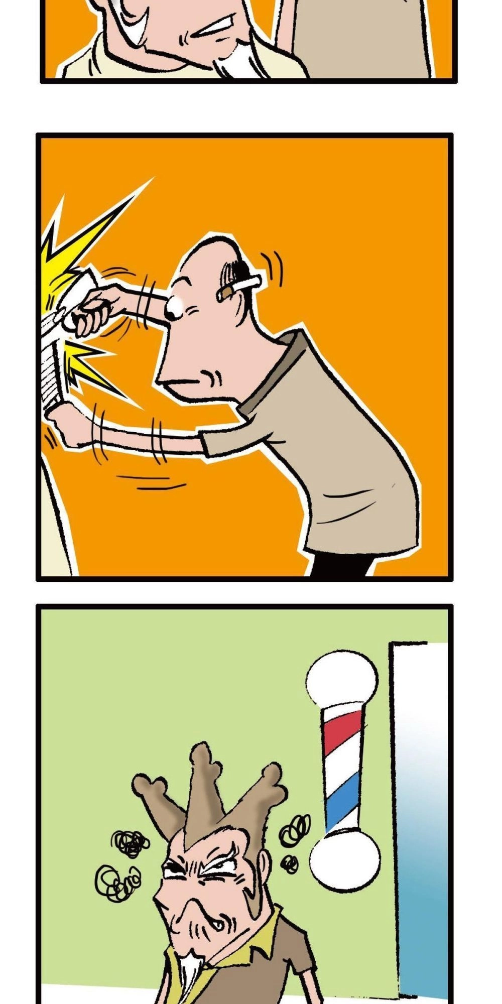 Sơn Hải Nghịch Chiến Chapter 149.3 - 2