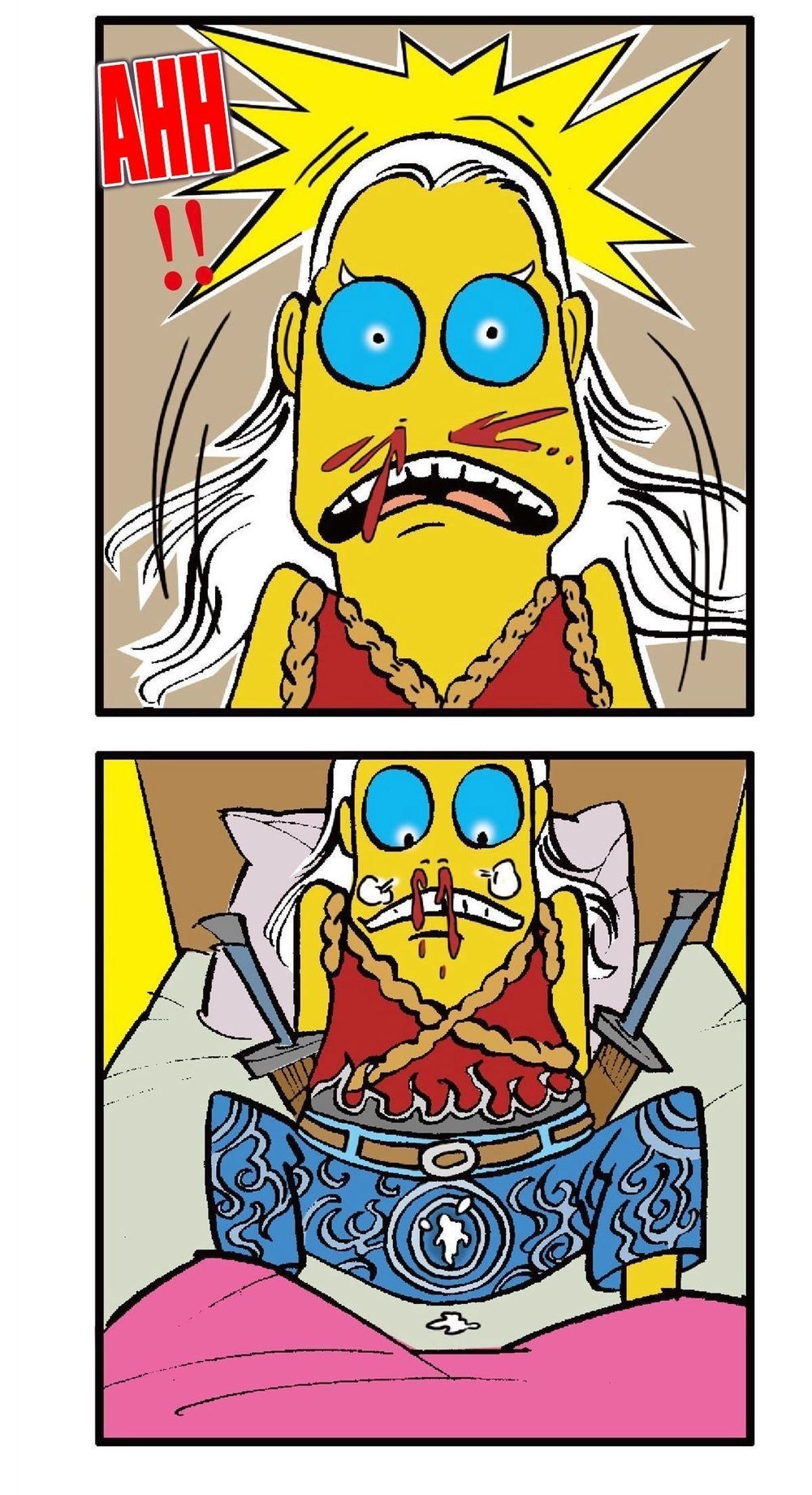 Sơn Hải Nghịch Chiến Chapter 149.3 - 10