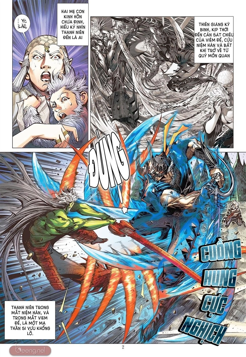 Sơn Hải Nghịch Chiến Chapter 150 - 2