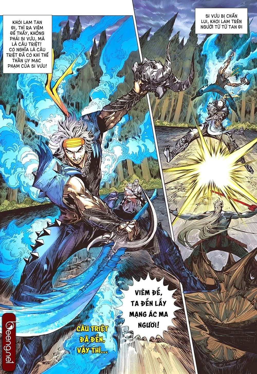 Sơn Hải Nghịch Chiến Chapter 150 - 5