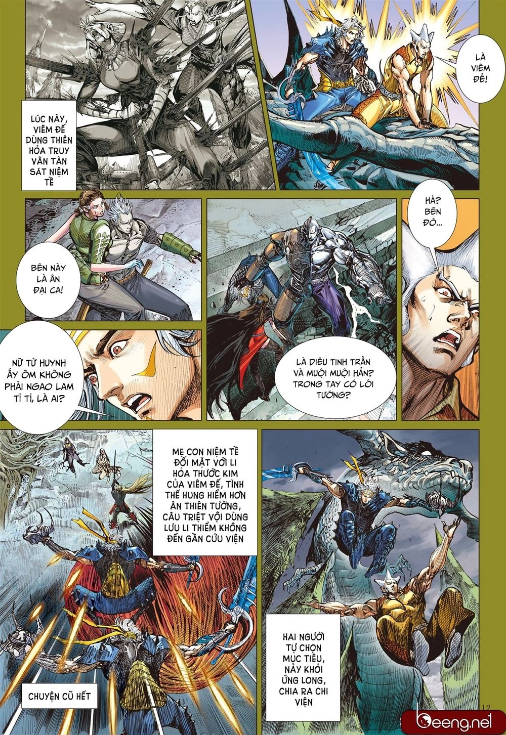 Sơn Hải Nghịch Chiến Chapter 150 - 12