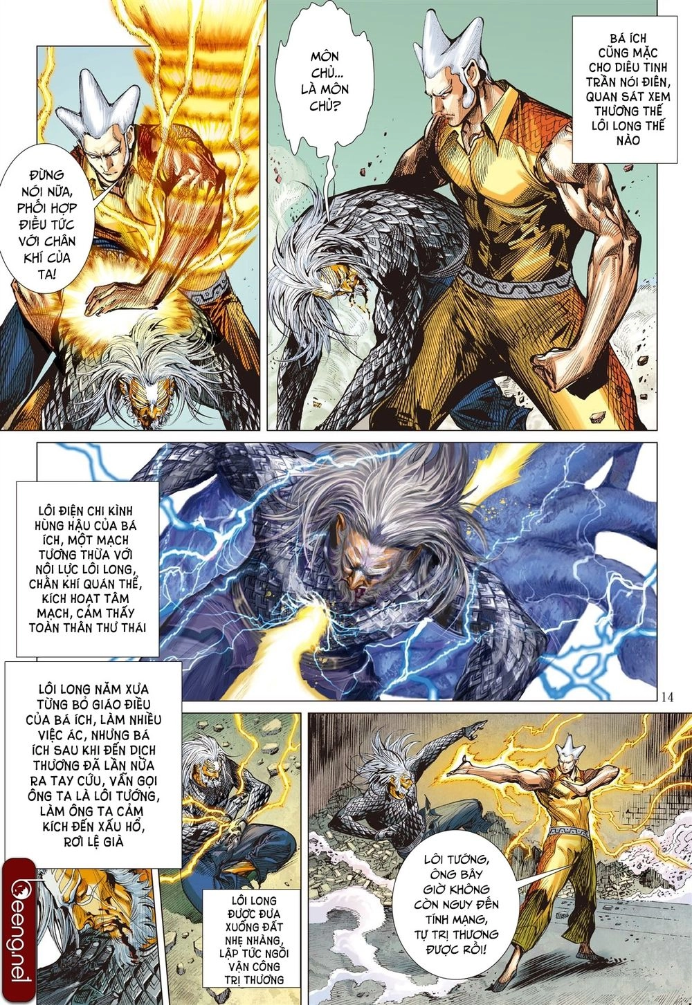 Sơn Hải Nghịch Chiến Chapter 150 - 14