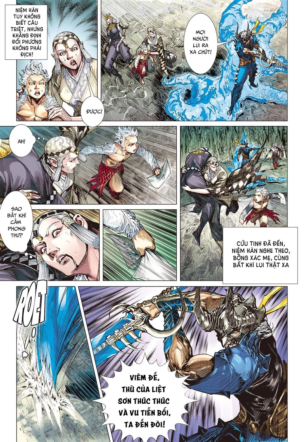 Sơn Hải Nghịch Chiến Chapter 150 - 17