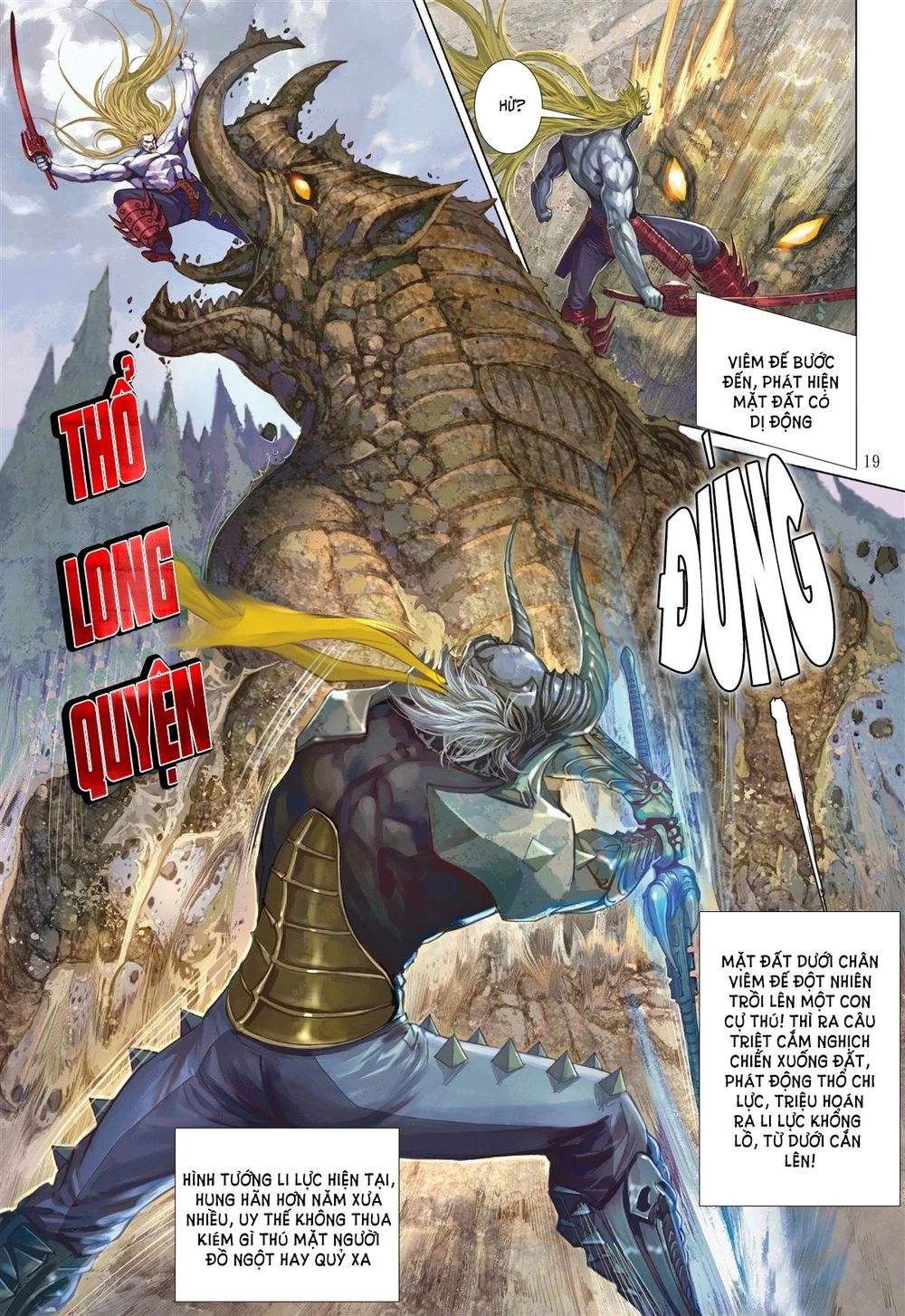 Sơn Hải Nghịch Chiến Chapter 150 - 18