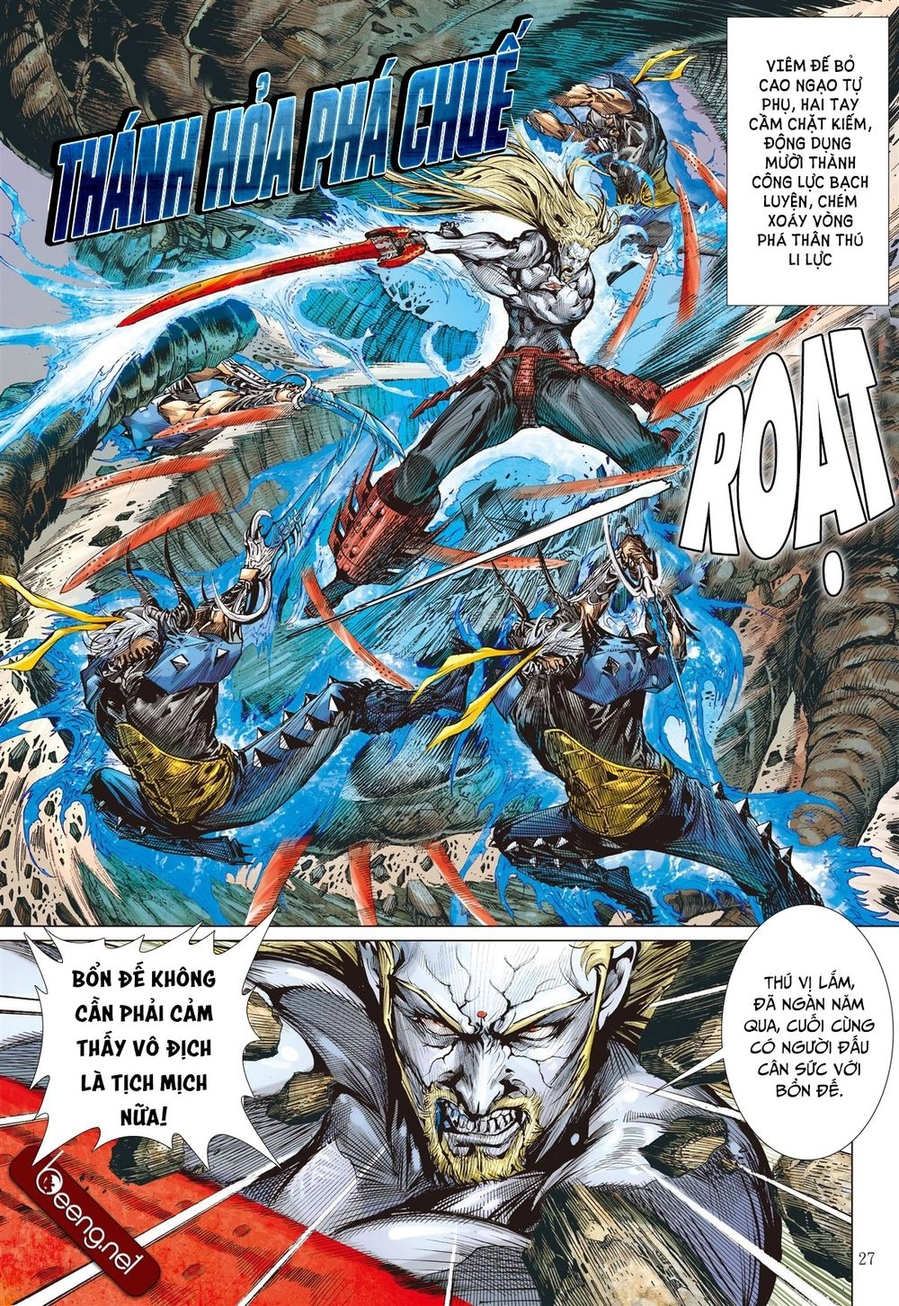 Sơn Hải Nghịch Chiến Chapter 150 - 26