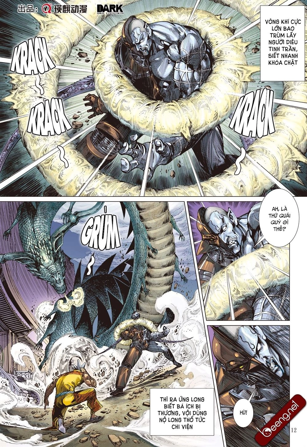 Sơn Hải Nghịch Chiến Chapter 151 - 11