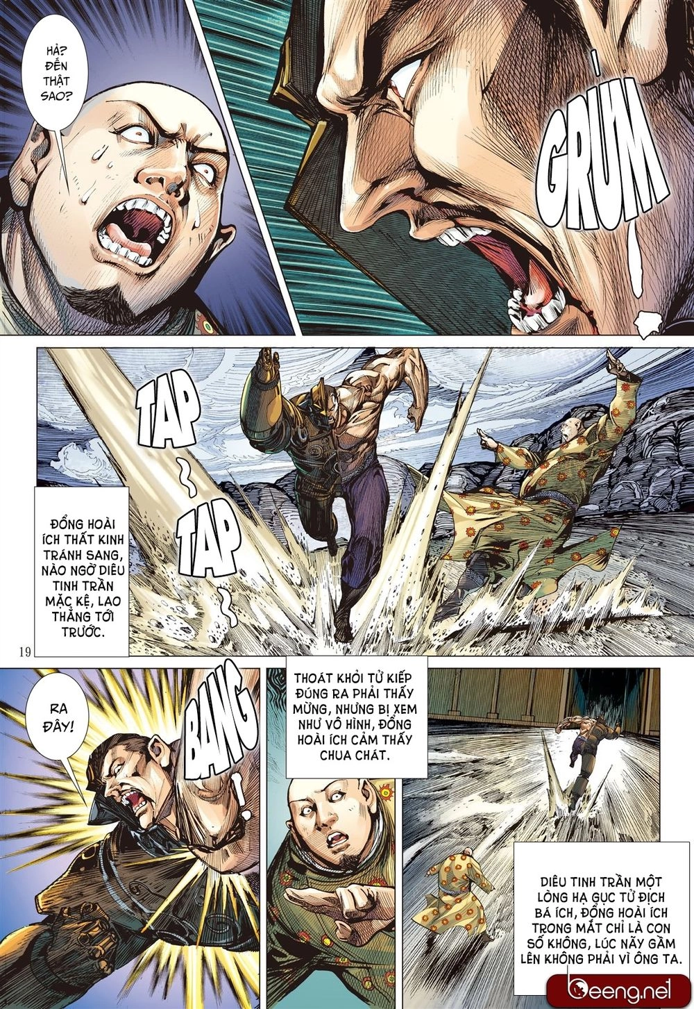 Sơn Hải Nghịch Chiến Chapter 151 - 18