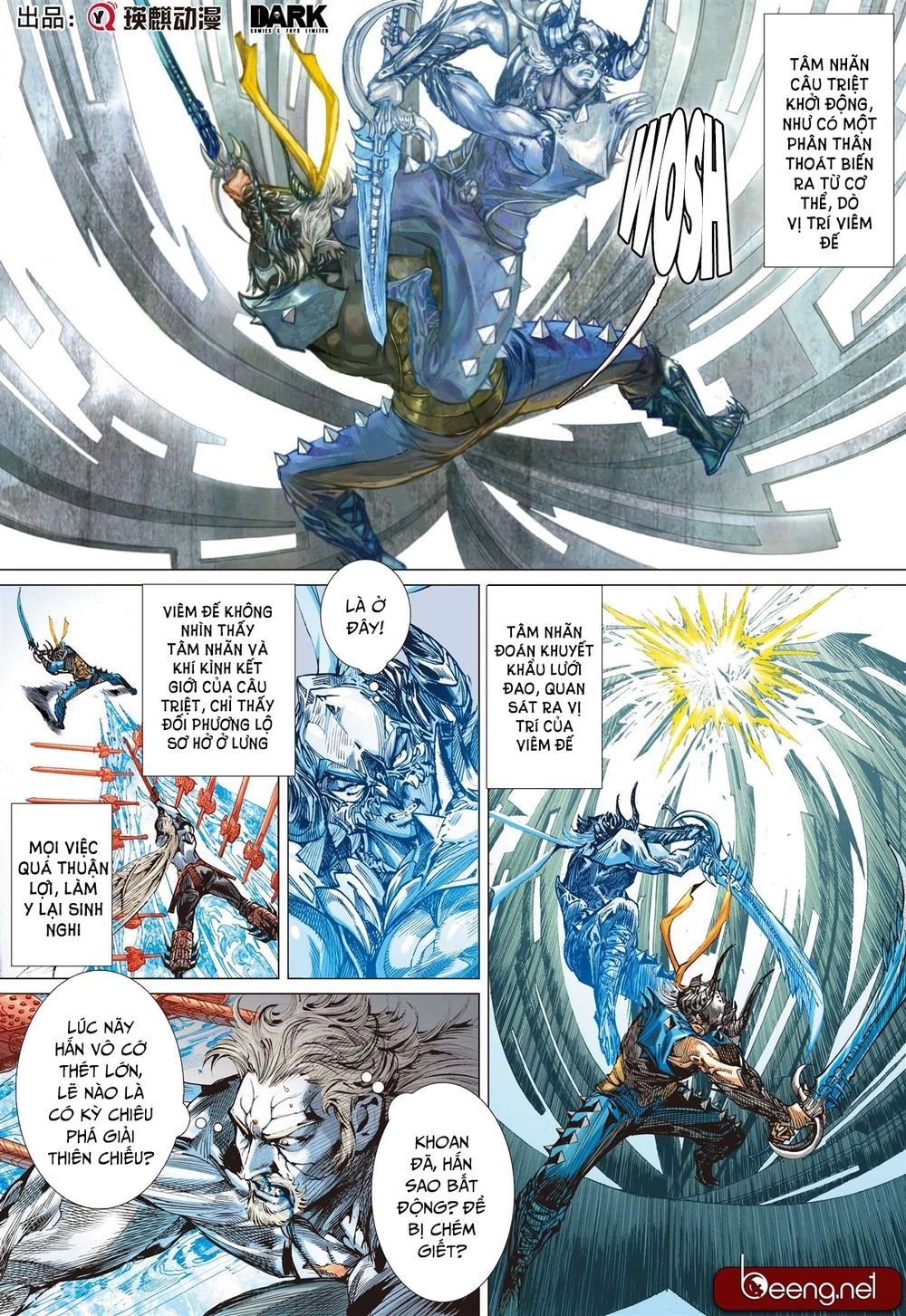 Sơn Hải Nghịch Chiến Chapter 153 - 21