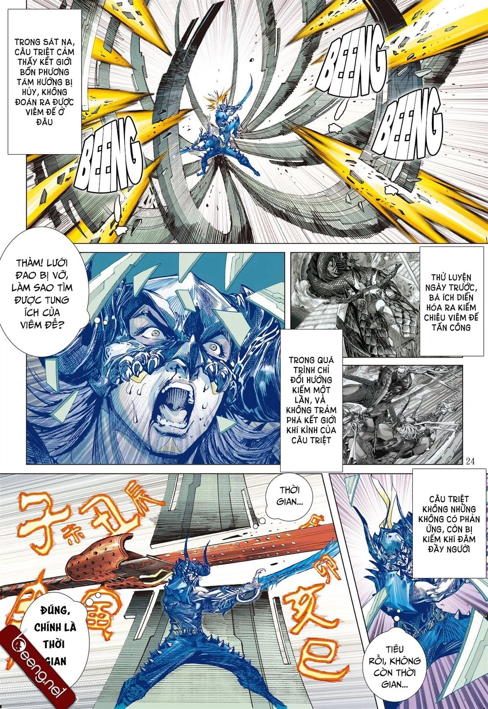 Sơn Hải Nghịch Chiến Chapter 153 - 23