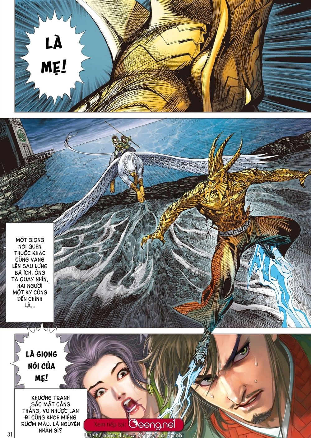 Sơn Hải Nghịch Chiến Chapter 153 - 29