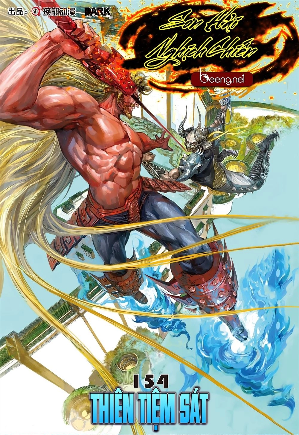 Sơn Hải Nghịch Chiến Chapter 154 - 1