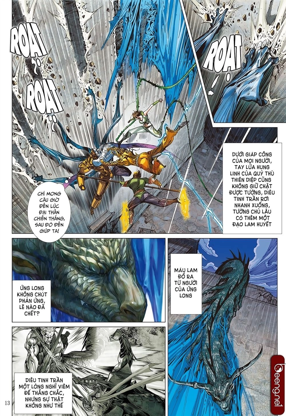 Sơn Hải Nghịch Chiến Chapter 154 - 13