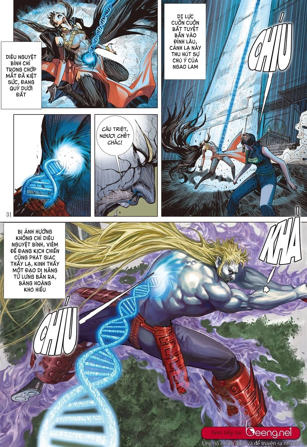 Sơn Hải Nghịch Chiến Chapter 154 - 31