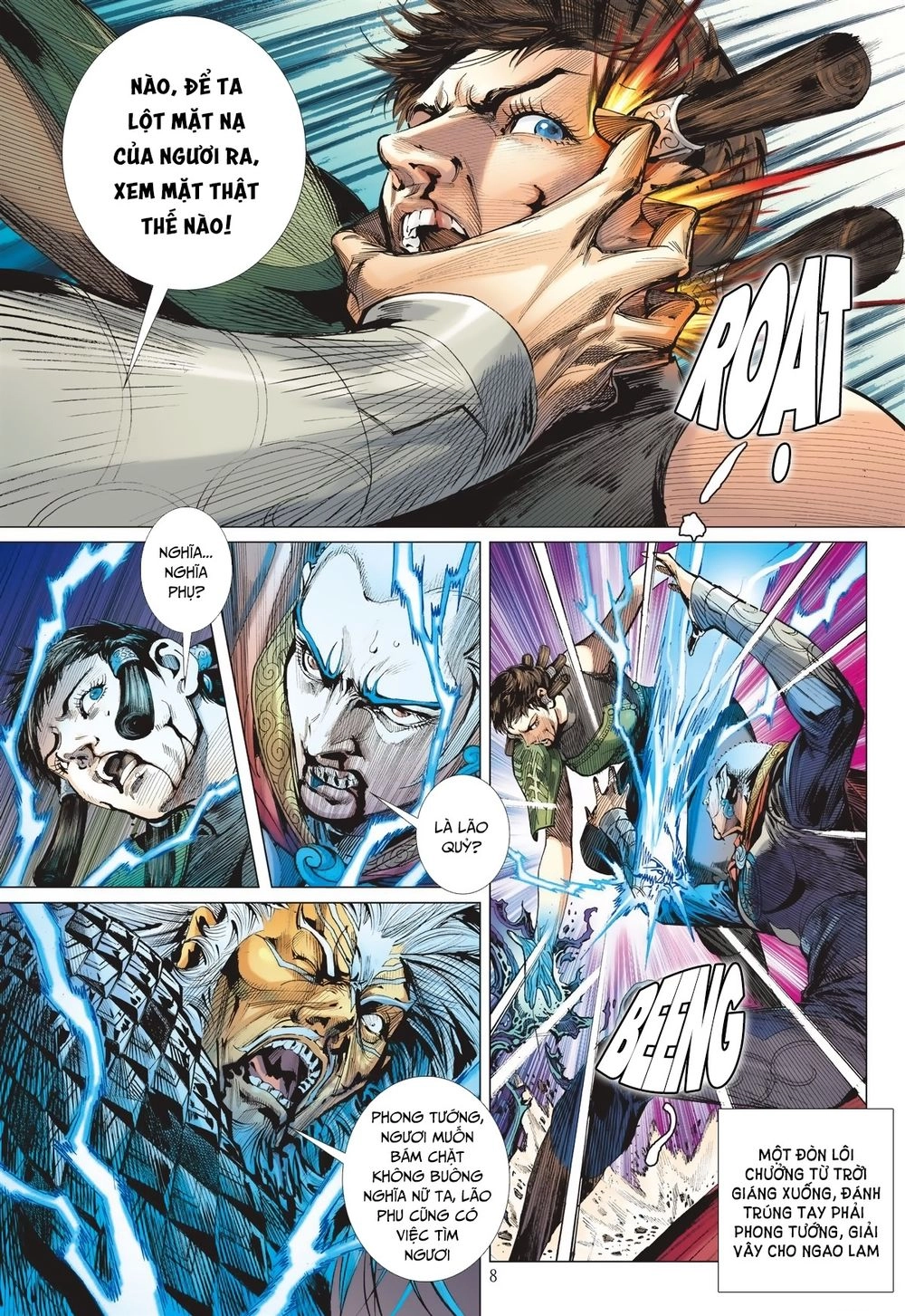 Sơn Hải Nghịch Chiến Chapter 156 - 8