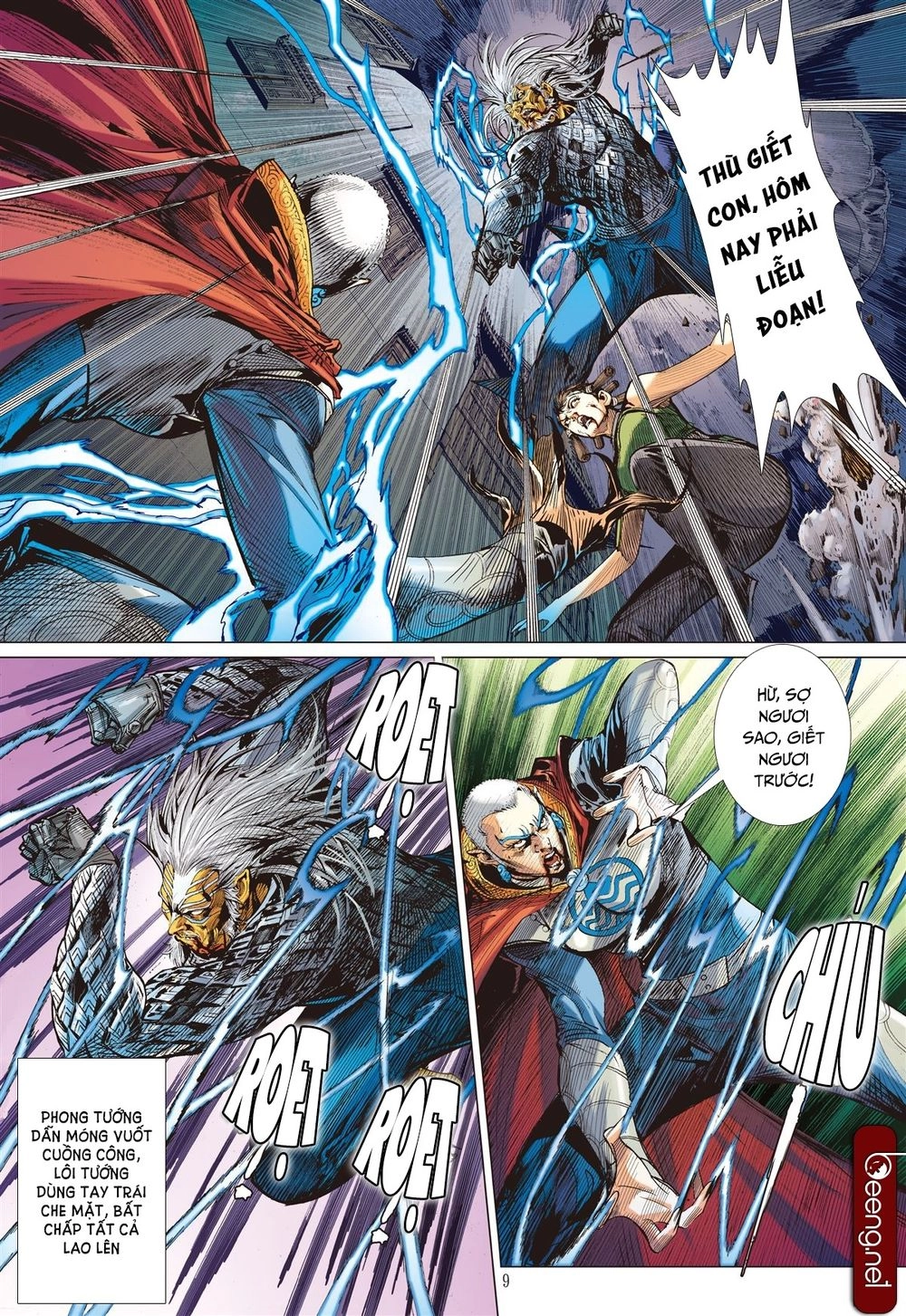 Sơn Hải Nghịch Chiến Chapter 156 - 9