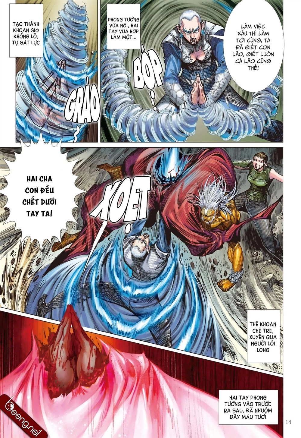 Sơn Hải Nghịch Chiến Chapter 156 - 14