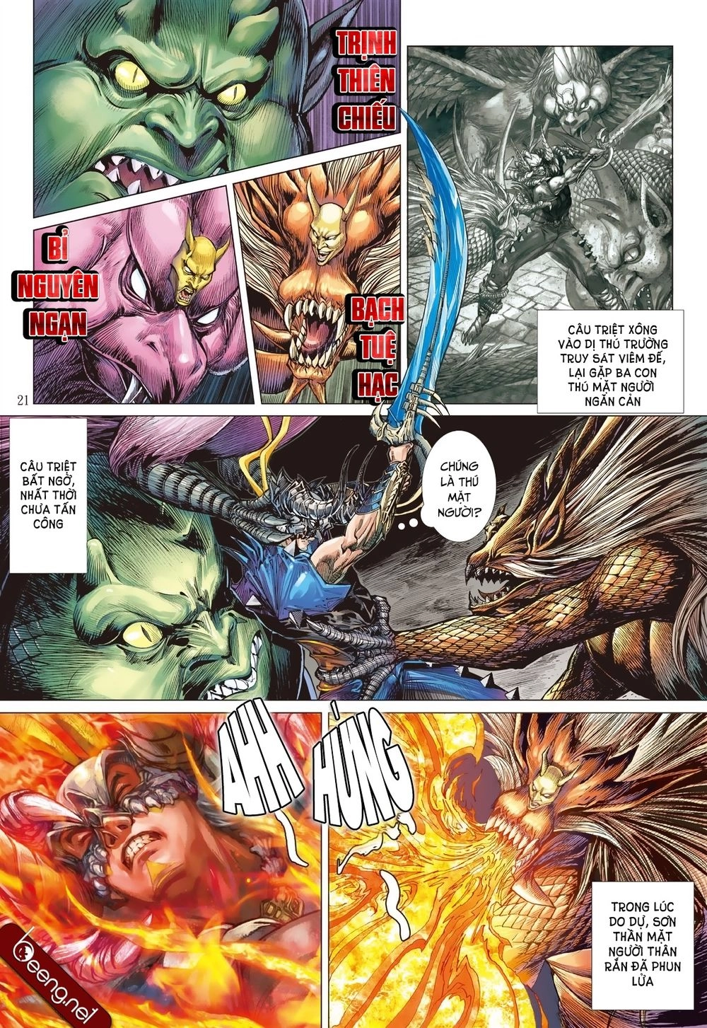 Sơn Hải Nghịch Chiến Chapter 156 - 21