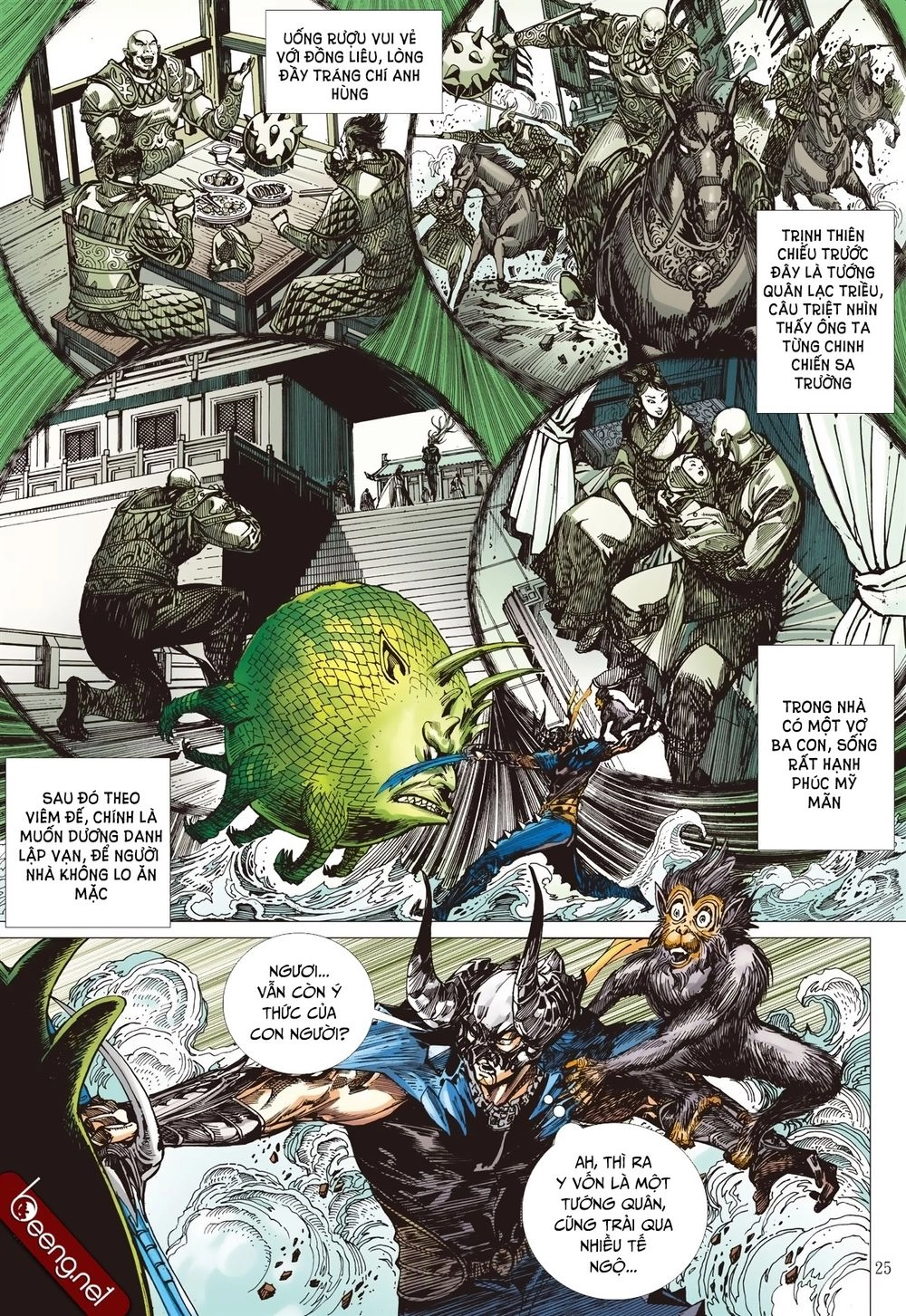 Sơn Hải Nghịch Chiến Chapter 156 - 25