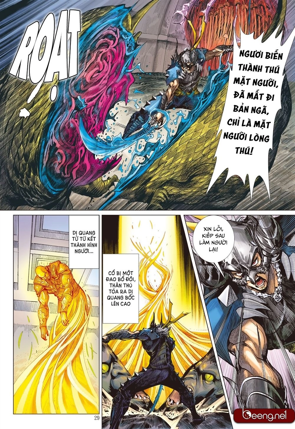 Sơn Hải Nghịch Chiến Chapter 156 - 29