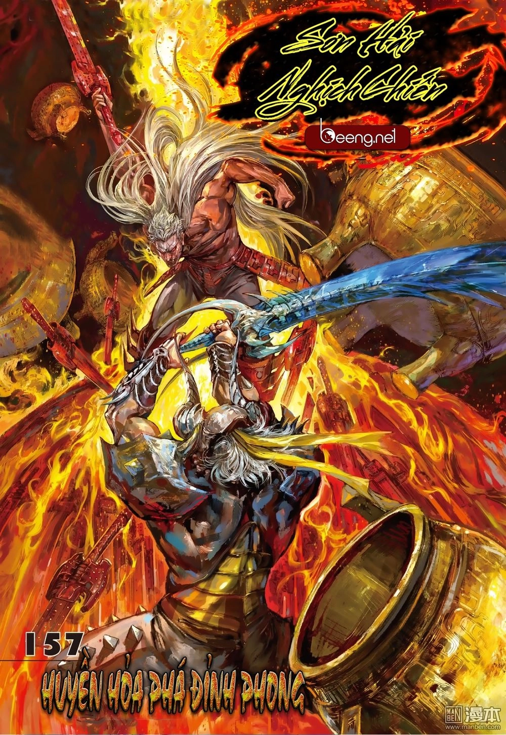 Sơn Hải Nghịch Chiến Chapter 157 - 1