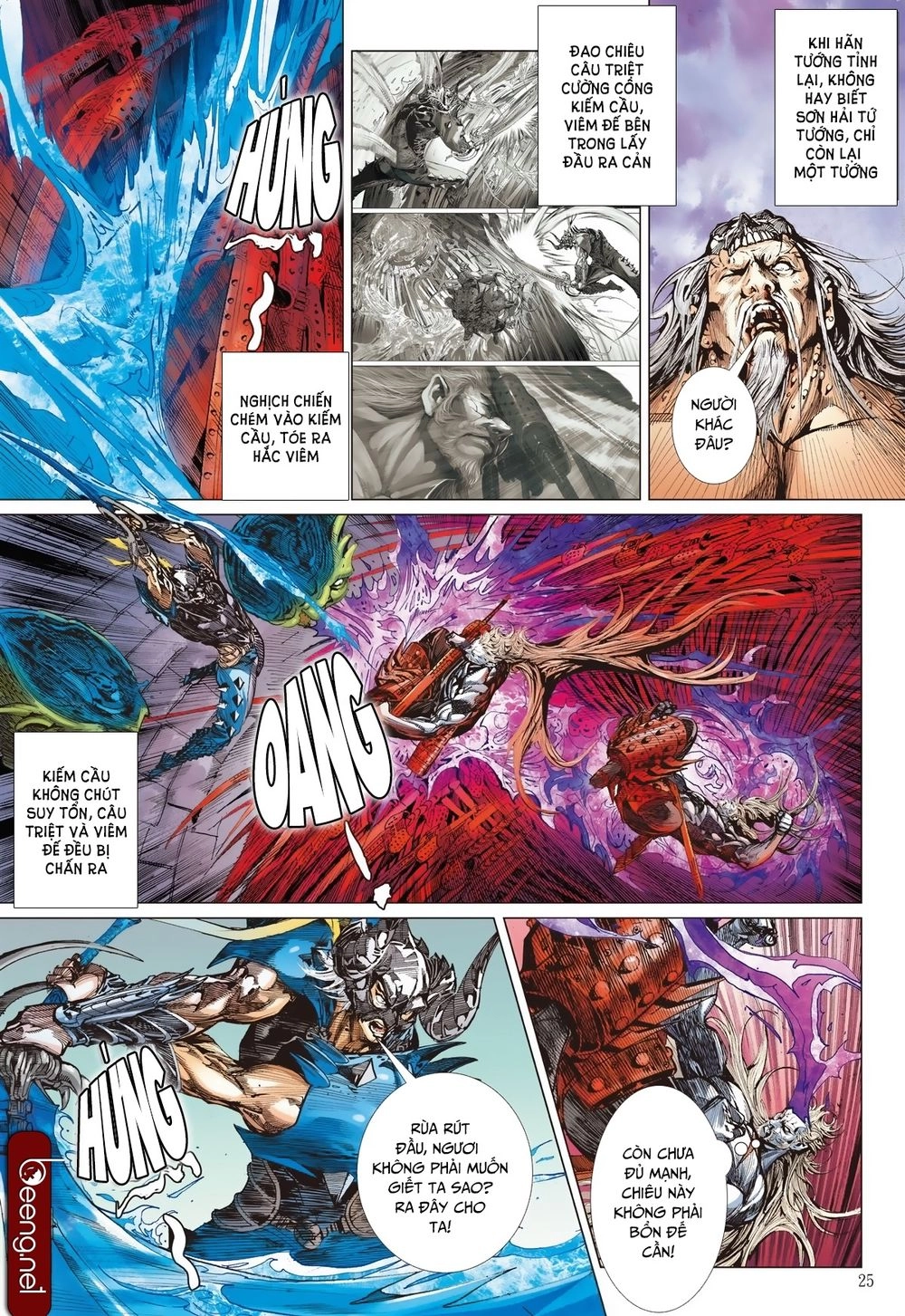 Sơn Hải Nghịch Chiến Chapter 157 - 25