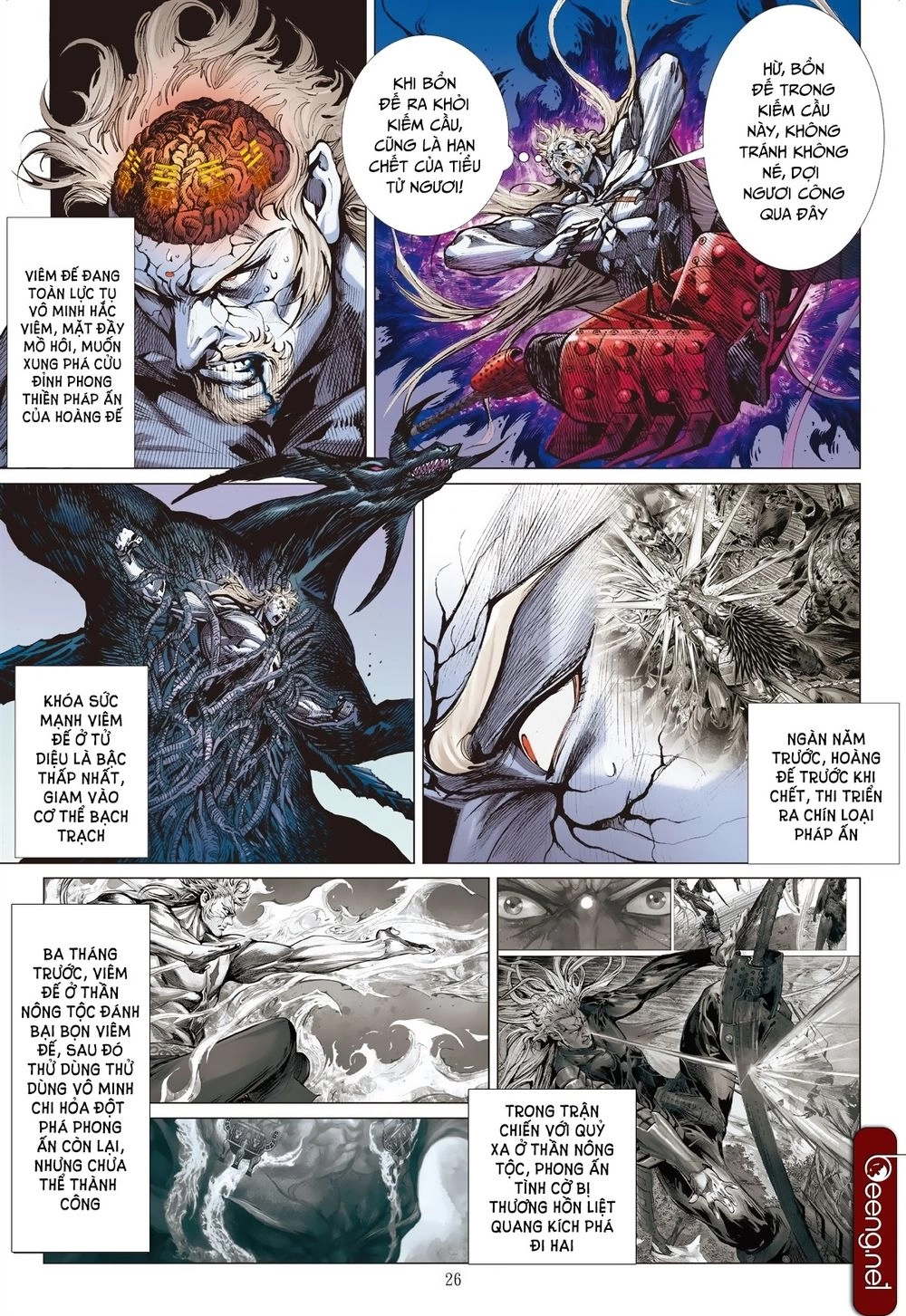 Sơn Hải Nghịch Chiến Chapter 157 - 26