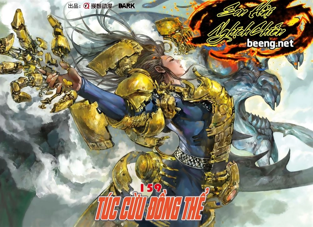 Sơn Hải Nghịch Chiến Chapter 159 - 1