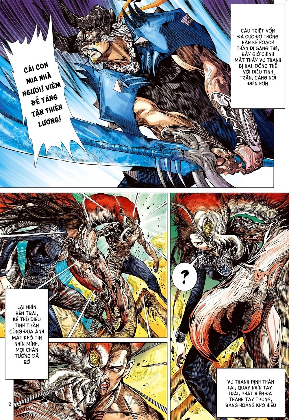 Sơn Hải Nghịch Chiến Chapter 159 - 3