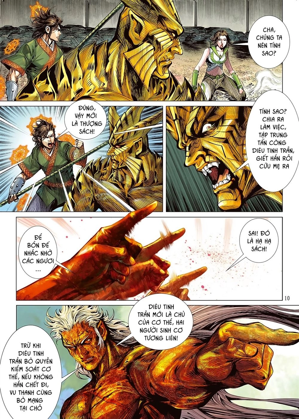 Sơn Hải Nghịch Chiến Chapter 159 - 9