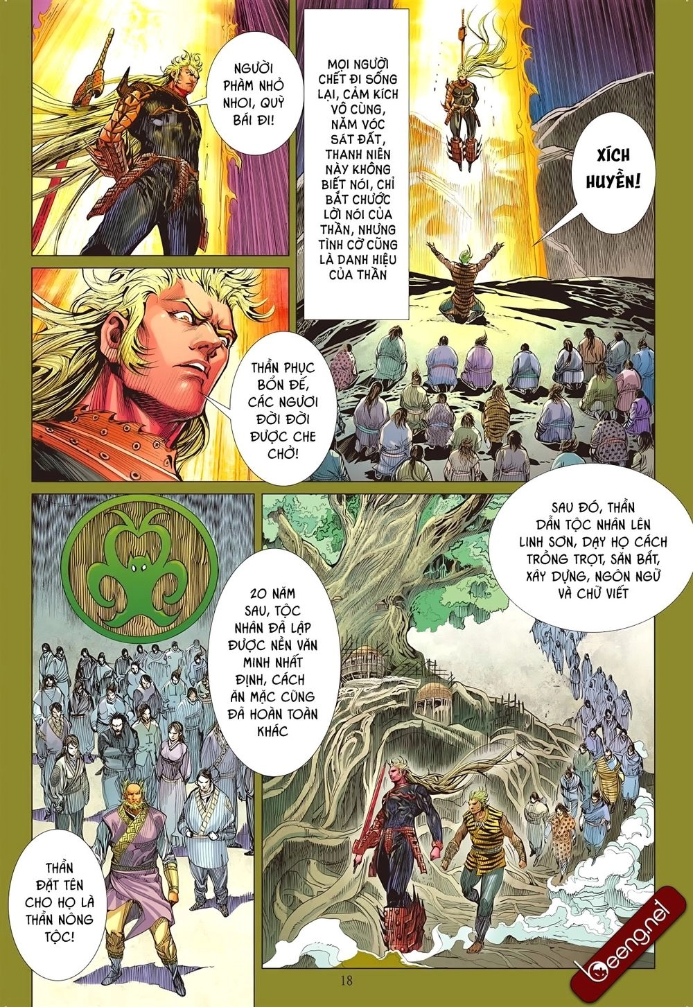 Sơn Hải Nghịch Chiến Chapter 159 - 17