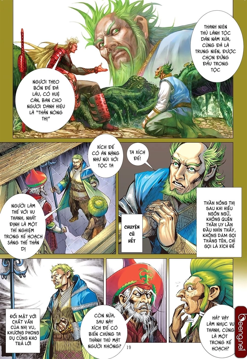 Sơn Hải Nghịch Chiến Chapter 159 - 18